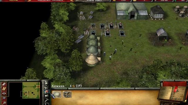 прохождение игры Stronghold 2 смотреть онлайн