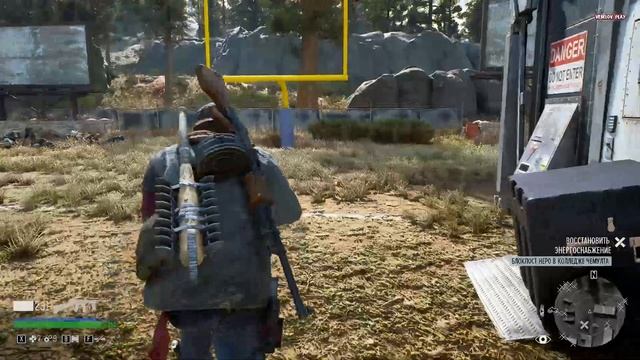 Days Gone - Восстановить Энергоснабжение блокпост неро в колледже "Чемулта" смотреть онлайн