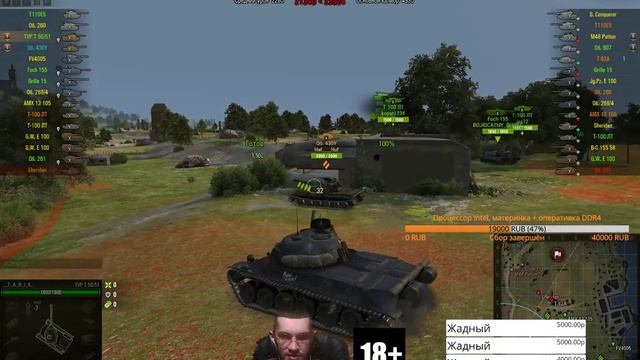 ?WOT Четкий способ поднять WN8 ? смотреть онлайн