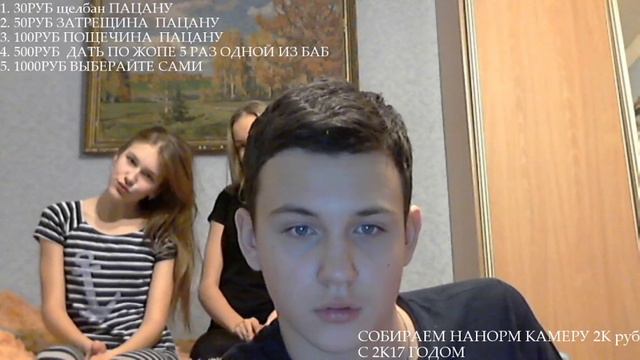 СТРИМ ///PITUXI TV\\\ ДОНАТ В ОПИСАНИЕ смотреть онлайн