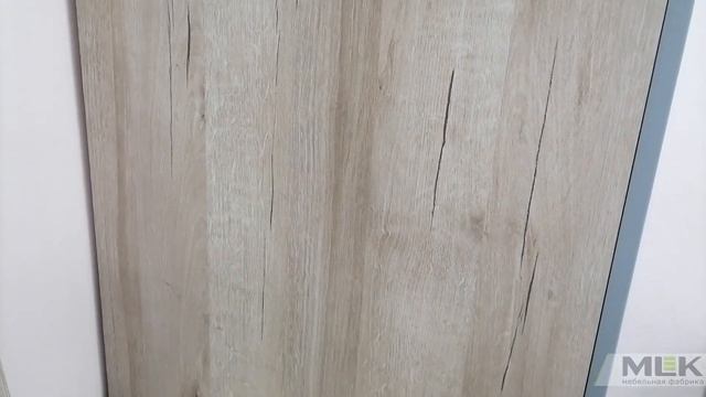 Презентация спальни "Лагуна" смотреть онлайн