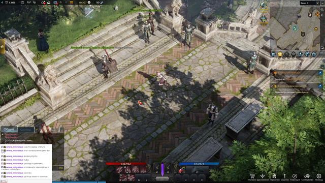 Lost Ark с друзьями смотреть онлайн