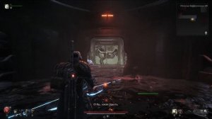 СЕКРЕТЫ МИРА НЕРУД. Remnant 2