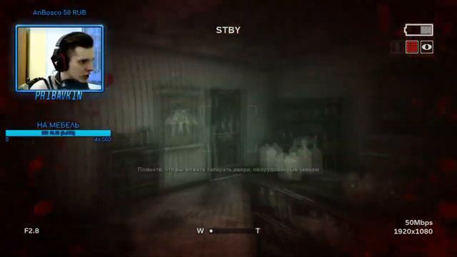 ОТБИТЫЕ 4! OUTLAST 2! СМЕШНЫЕ НАРЕЗКИ СО СТРИМА! ВЕСЕЛАЯ ПОДБОРКА! смотреть онлайн