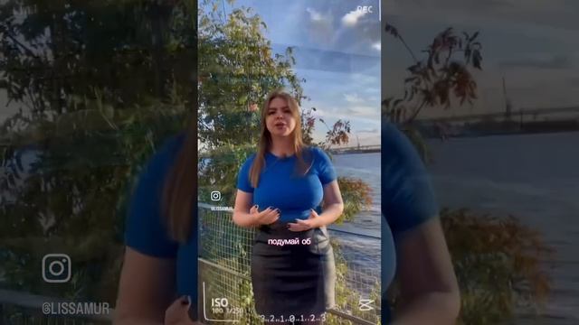 Пиши ПРОФЕССИЯ, чтобы получить игру «водоворот потенциала» и сделать 1 шаг к призванию ? смотреть онлайн