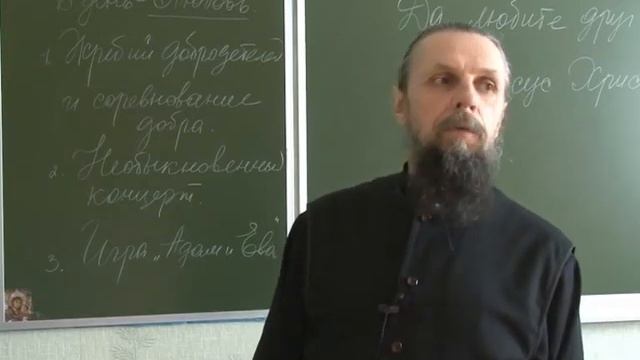 Лагерь в с. Белогорье. смотреть онлайн