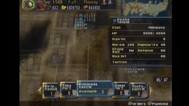 Nobunagas Ambition: Iron Triangle (Part 45: Unstoppable.) смотреть онлайн