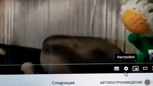 Сделать медленно, читать субтитры...Make it slow, read the subtitles ... смотреть онлайн