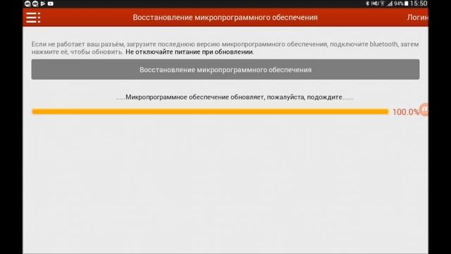 ПЕРЕПРОШИВКА LAUNCH EASYDIAG ● Активация всех марок X431 PRO3 смотреть онлайн