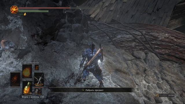 Dark souls the ringed city смотреть онлайн