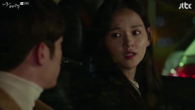 Se Eun & Joon Young || Lim Han Byul - 희재 (Hee Jae) (The Third Charm OST) смотреть онлайн