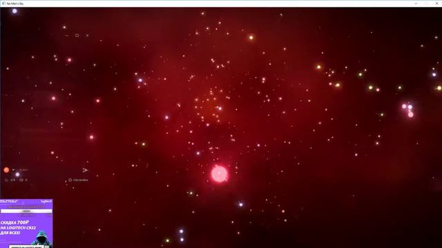 Безлюдное небо.Пишите громче,я не вижу чата!