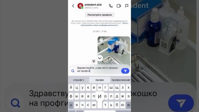 VID_20231127_003345_152.mp4.mov