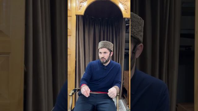 Нужно понимать что такое Суфизм. Сулейманов Мухаммад.