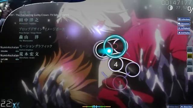 Osu! EGOIST - The Everlasting Guilty Crown training fun :) смотреть онлайн