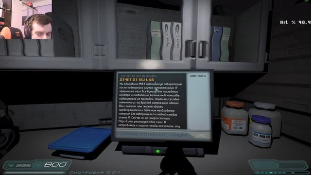 Cтрим по специфическим прохождениям уровней в ABsolute hd 1.7 в DOOM 3 смотреть онлайн