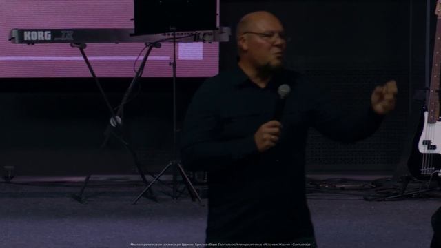 А молясь, не говорите лишнего | Павел Кудров смотреть онлайн