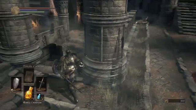 DARK SOULS™ 3 рыцарь в текстуре:)) смотреть онлайн