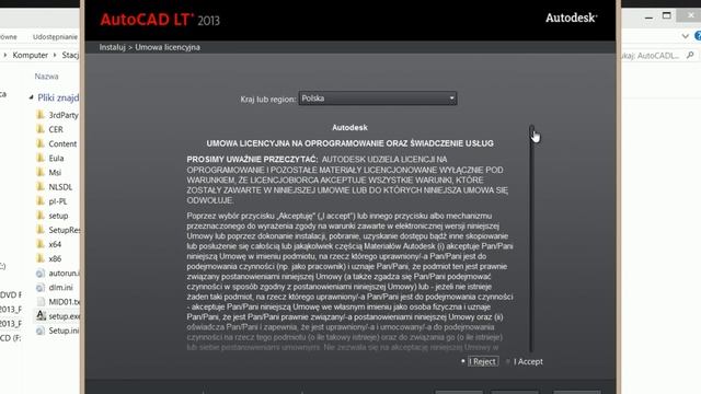 Tips & Tricks AutoCAD 2013 - Instalacja AutoCAD LT 2013 krok po kroku cz. I - ASPERO.PL смотреть онлайн