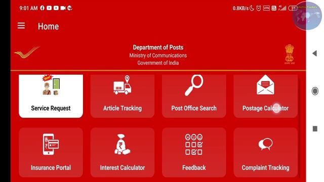 पोस्ट ऑफिस का पार्सल कैसे ट्रैक करे How to track Post Office Parcel Location पार्सल लोकेशन पता करे смотреть онлайн