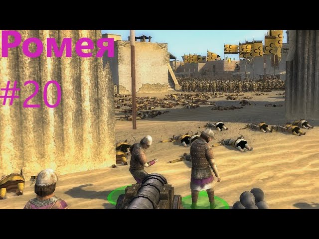 Medieval 2 TW. Crusades_20. Полевой армией берём город. На максимуме от среднего игрока