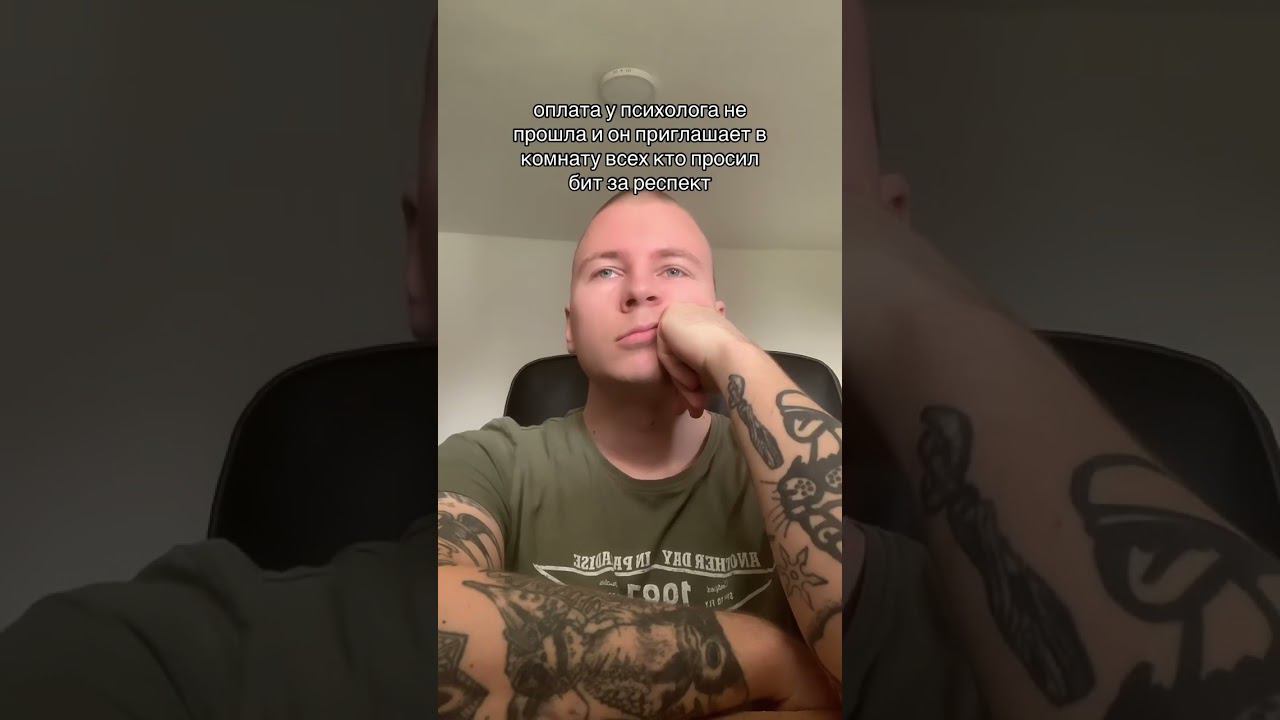 битмейкеры поймут #биты #битмейкинг #битмейкер #жиза #рэп смотреть онлайн