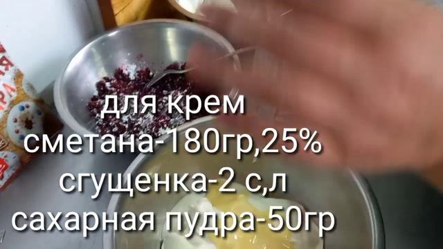 ВОСТОЧНЫЙ ТВ