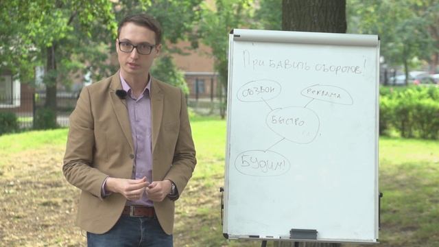 Как юристам и адвокатам привлечь клиентов быстро? смотреть онлайн