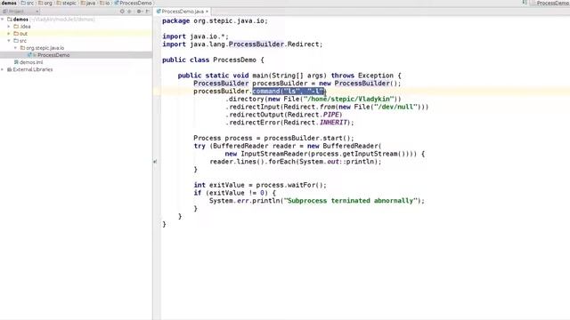 Базовый курс Java - #82 урок. Запуск внешних процессов смотреть онлайн