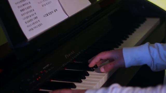 Nice Dream - 아름이/Areumi (Instrumental) смотреть онлайн