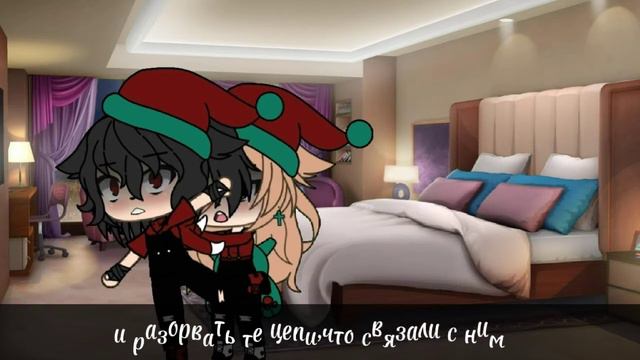 сердце не игрушка.. //ASAMMUELL\\ смотреть онлайн
