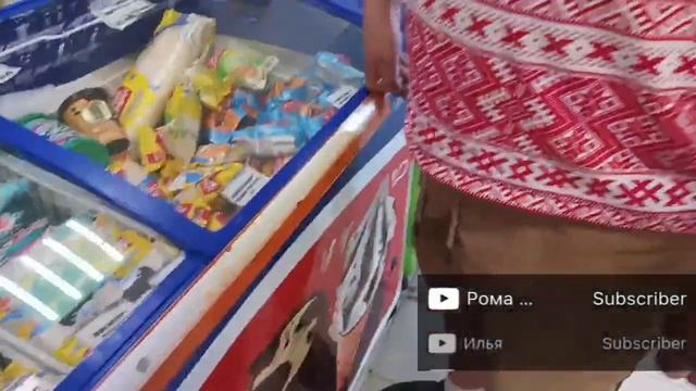 прогулка по парк стадиону химмаш смотреть онлайн