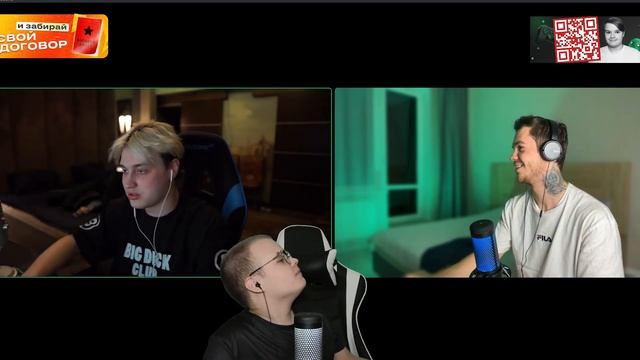 КАША УНИЧТОЖИЛ АРТЕМА ГРАФА смотреть онлайн