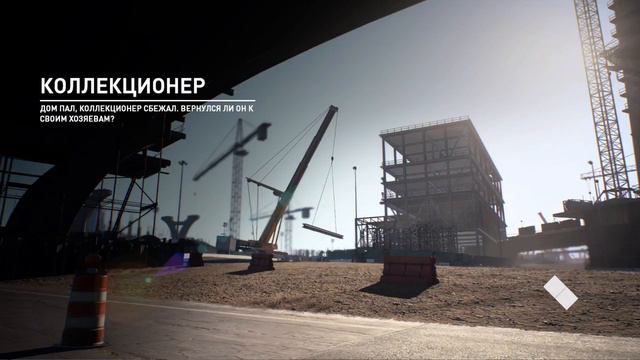 [PS4 ] NFS payback смотреть онлайн