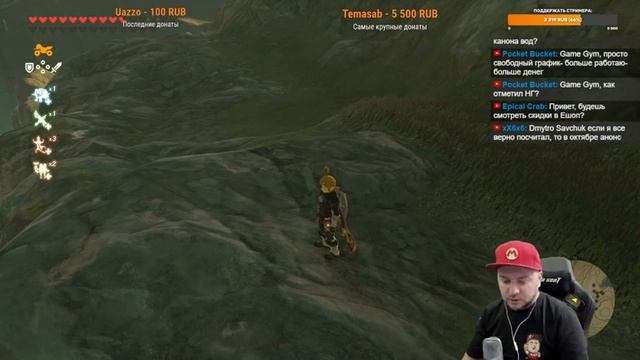 СТРИМ // ПОГОВОРИМ // DenisMajor