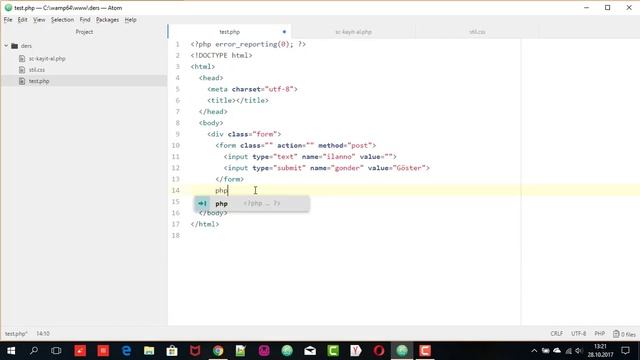 Php veri tabanından veri çekme - SELECT смотреть онлайн