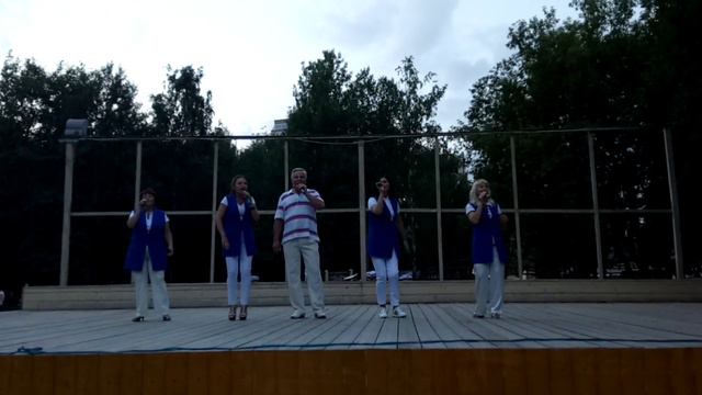 Вокальный коллектив 