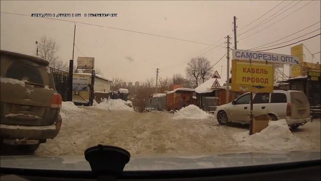 погоня за гибдд смотреть онлайн