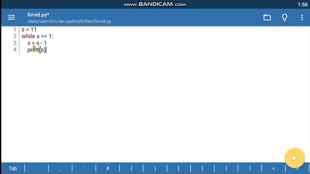 Python M2L2.4: break statement (Taglish) смотреть онлайн