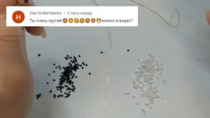 Как сделать колечко из бисера Череп // Легкое плетение