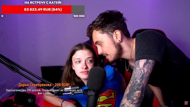 Я ТЕБЯ ОБОЖАЮ! смотреть онлайн