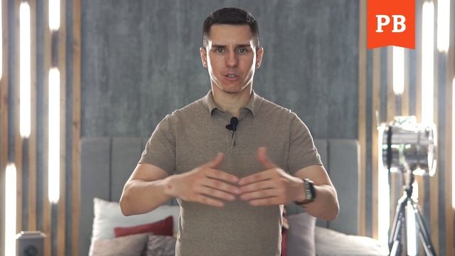 ПЕРВЫЕ ШАГИ В РАЗВИТИИ МУЖЧИНЫ: ЧТО ДЕЛАТЬ? ПРИМЕРЫ | РОМАН ВИНИЛОВ смотреть онлайн