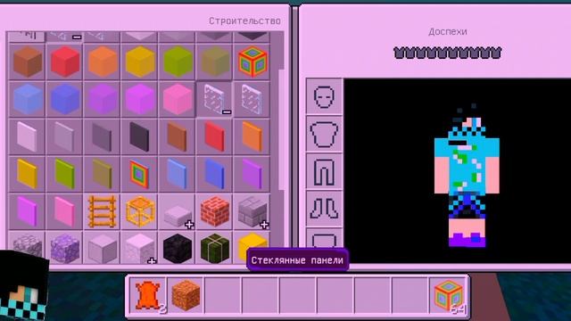 Изюм попал в другое измерение майнкрафт [Изюм] смотреть онлайн