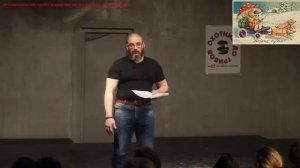 миколог Михаил Вишневский - грибы и религия + Ленин гриб