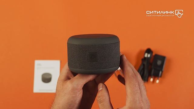 Обзор умной колонки PRESTIGIO SmartVoice | Ситилинк смотреть онлайн