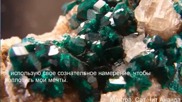 День 7. Медитация Изобилия. Дипак Чопра