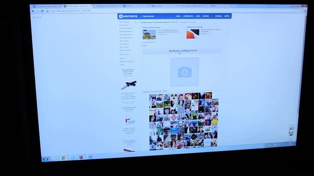 Counter Point 2 смотреть онлайн