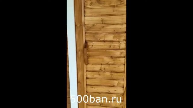 Баня Парилка от компании 500 бань смотреть онлайн