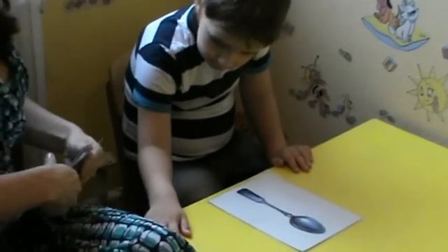 занятие с ребенком имеющим сложную структуру дефекта смотреть онлайн