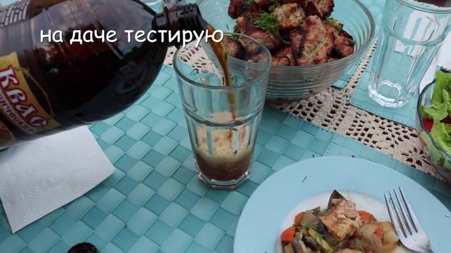 ?СВЕТОФОР август ?МОЗАИКА алмазная МОЙ СЕКРЕТ ДЛЯ ВАС новинки смотреть онлайн